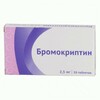 Бромкриптин таб 2,5мг №30