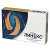 Линекс капсулы №16