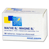 Магне-В6 драже 470мг/5мг №50