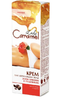 Caramel крем для депиляции зоны бикини 100 мл