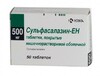 Сульфасалазин-EН таб п/плен.об. 500мг №50