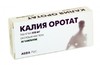 Калия оротат таб 500мг №10