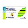 Глицерин суппозитории ректальные 1,24г №10