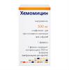 Хемомицин лиофилизат для приг. р-ра  д/инфузий 500мг,фл