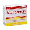 Кеторолак Ромфарм р-р для в/в и в/м введения 30мг/мл 1мл №10