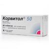 Корвитол 50 таб №50