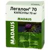 Легалон капс 70 мг №30