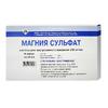 Магния сульфат р-р для в/м и в/в введения 25% 10мл №10