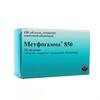 Метфогамма  таб п/о 850мг №120