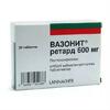 Вазонит таб п/плен.об. 600мг №20