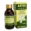 Алтея сироп 125г