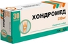 Хондромед 250мг капс №30