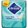 Прокладки Libresse Super Invisible №8 5 кап.