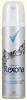 Rexona дезодорант-cпрей Clear Aqua 48ч 150мл