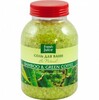 Fresh Juice соль для ванн 1100г бамбук и зелёный кофе