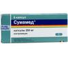 Сумамед капсулы 250 мг №6