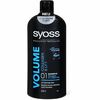 SYOSS шампунь VOLUME д/тонких волос 500 мл