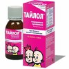 Тайлол суспензия д/детей 120мг /5мл фл 100мл