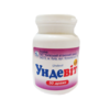 Ундевит драже №50
