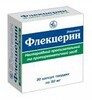 Флекцерин капс 50мг №30