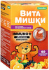 ВитаМишки Immuno + Облепиха пастилки жевательные №60 вкус апельсина, персика, винограда, лимона БАД