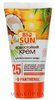 С/защит.серия BIO SUN  Крем солнцезащитный SPF 25 150мл