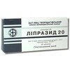 Липразид 20 таб №10*3