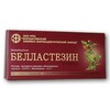 Белластезин таб №10
